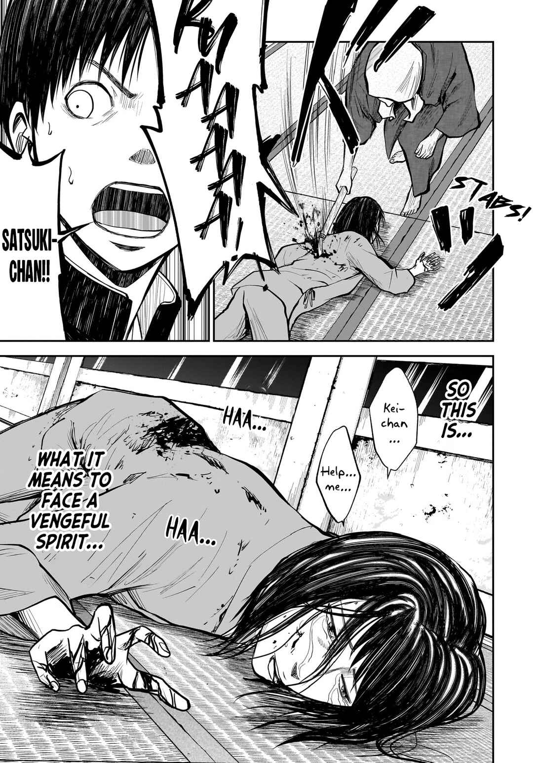 Page 25 Chapter 11 Hanging Town: Shinomiya Shrine Series