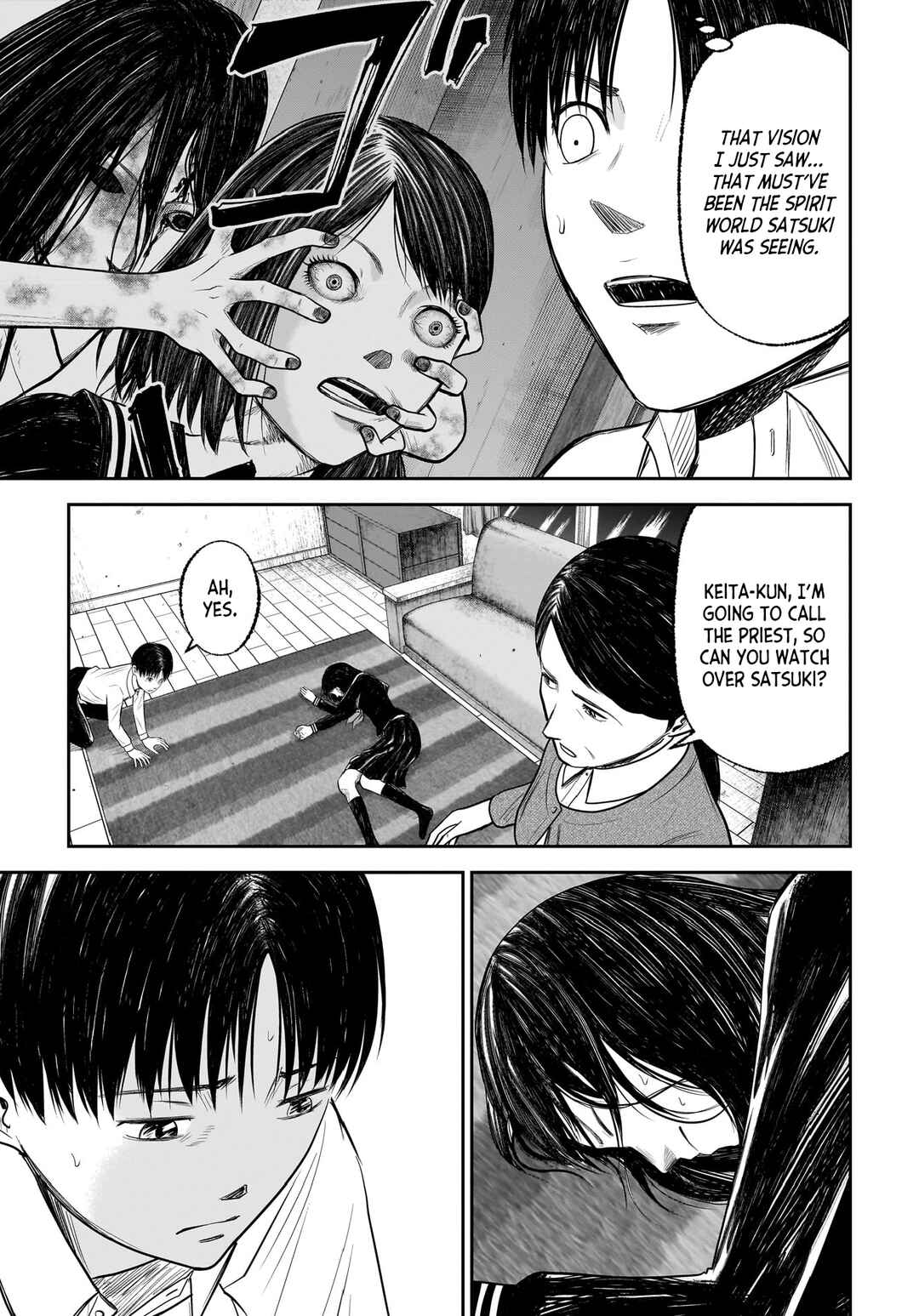 Page 5 Chapter 11 Hanging Town: Shinomiya Shrine Series