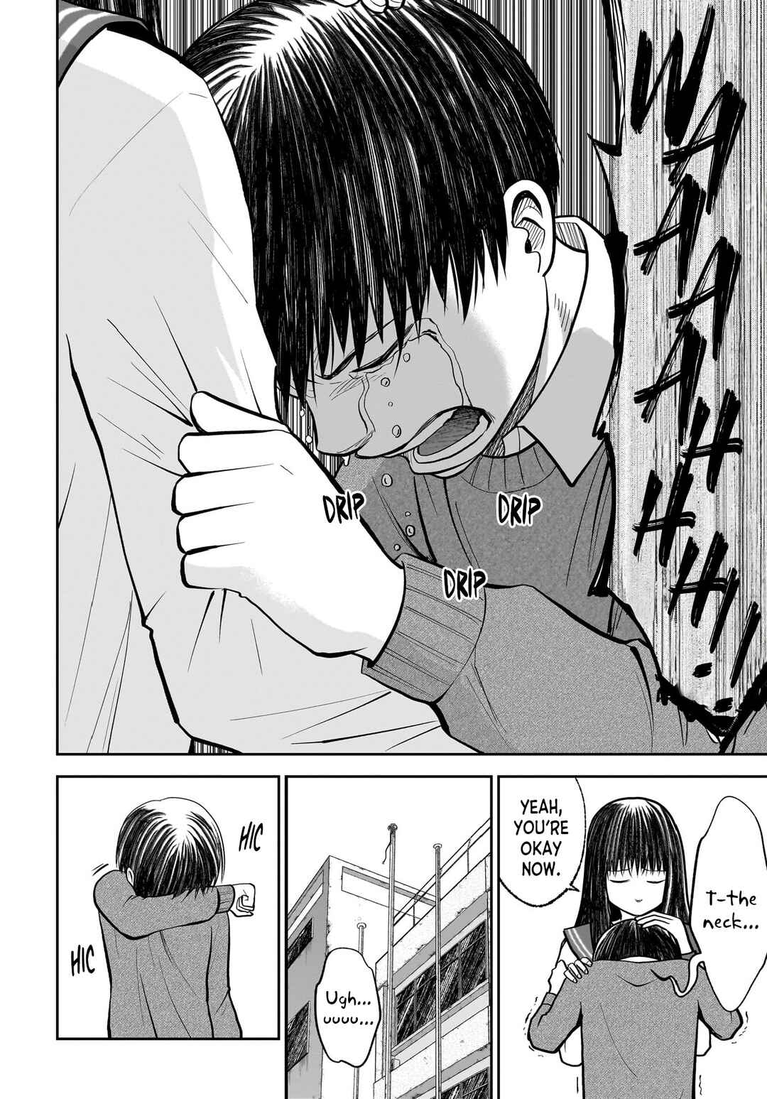Page 11 Chapter 3 Hanging Town: Shinomiya Shrine Series