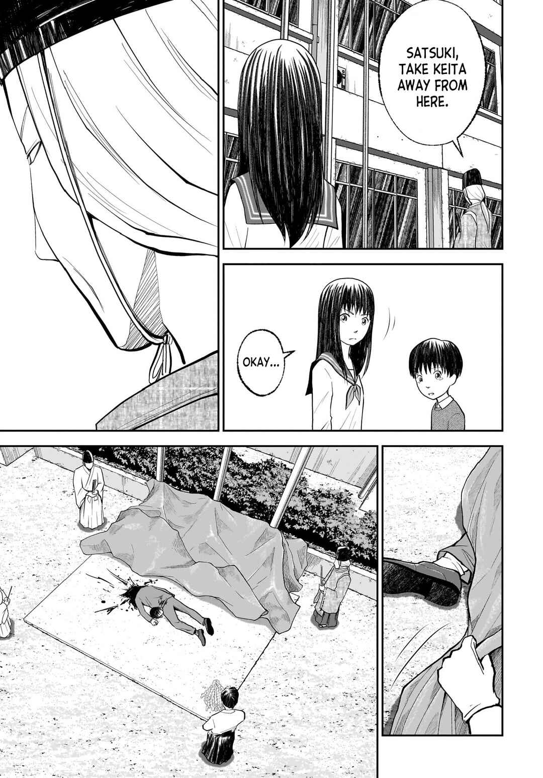 Page 12 Chapter 3 Hanging Town: Shinomiya Shrine Series