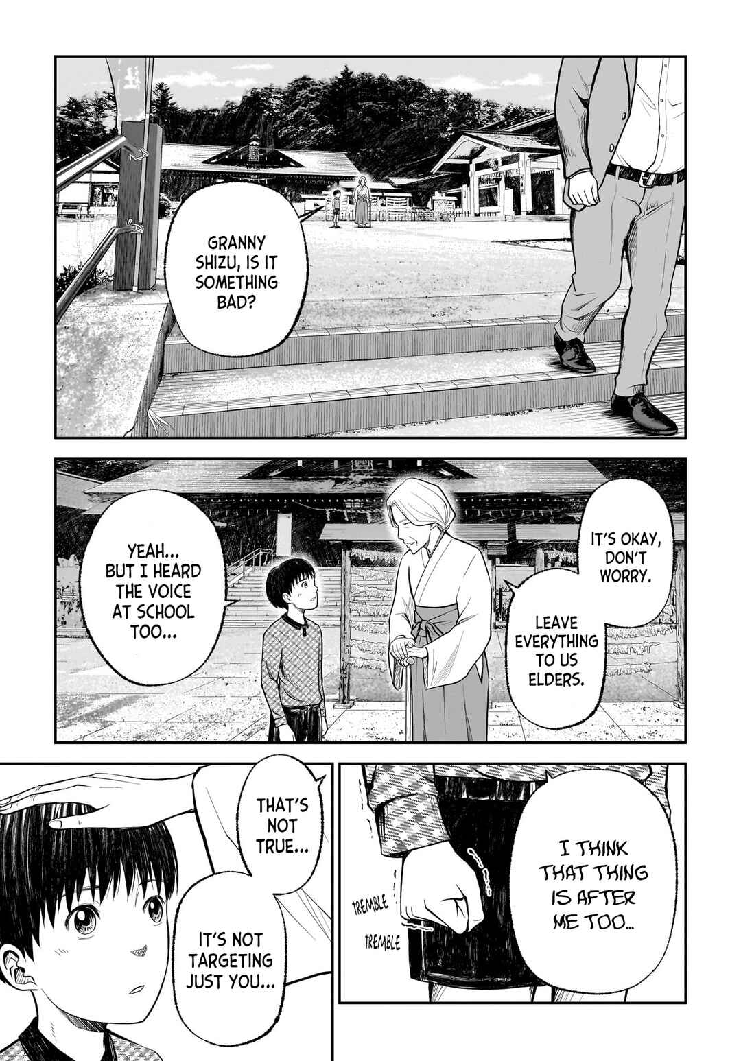 Page 18 Chapter 3 Hanging Town: Shinomiya Shrine Series