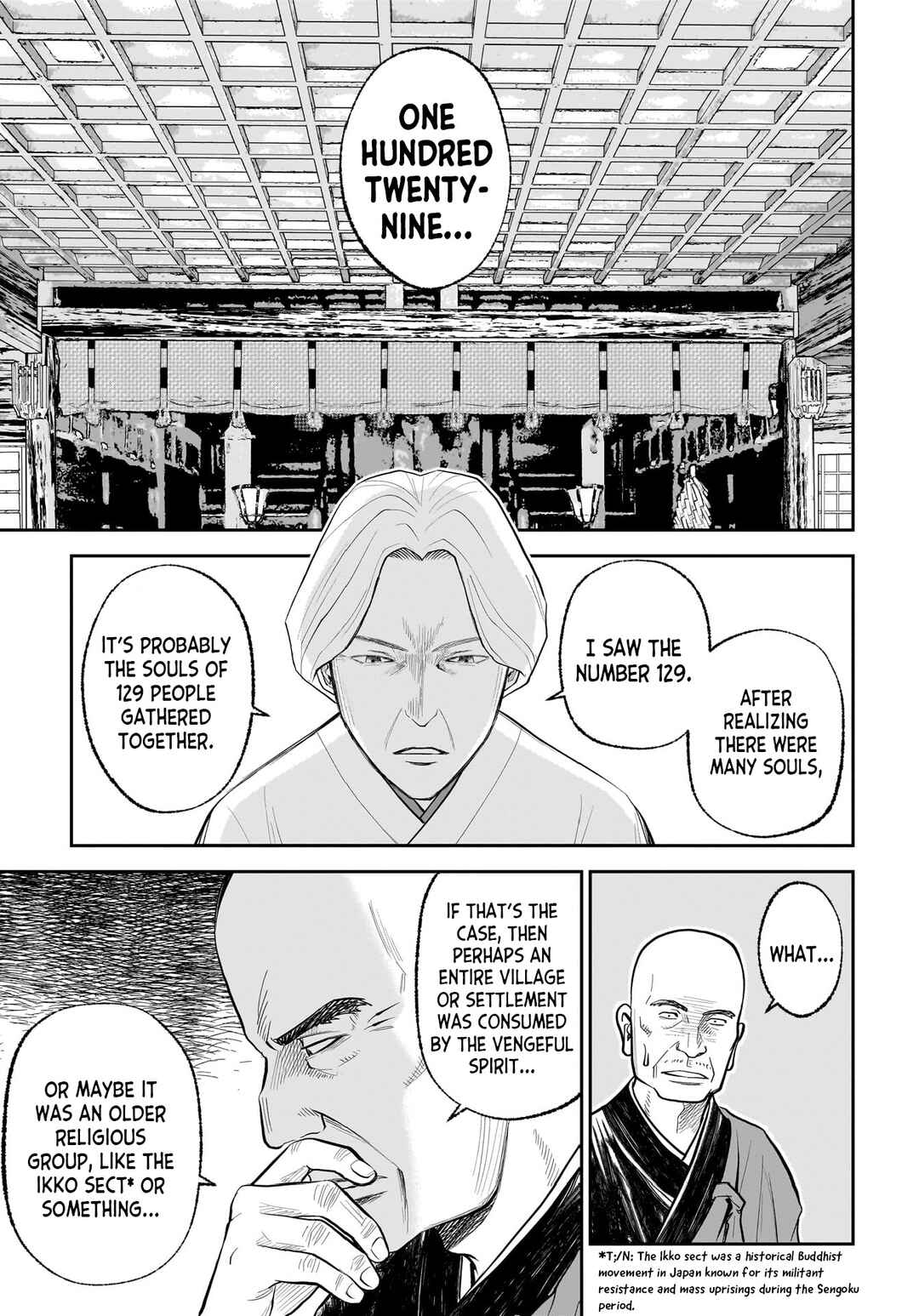 Page 24 Chapter 3 Hanging Town: Shinomiya Shrine Series