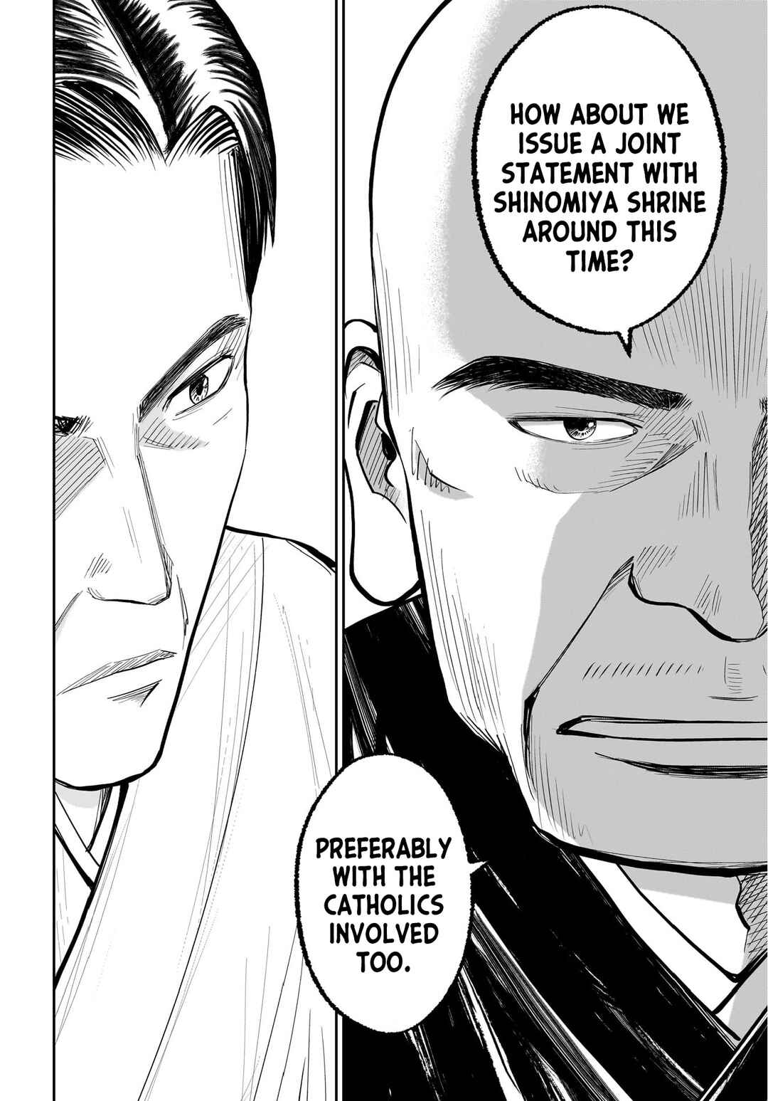 Page 29 Chapter 3 Hanging Town: Shinomiya Shrine Series