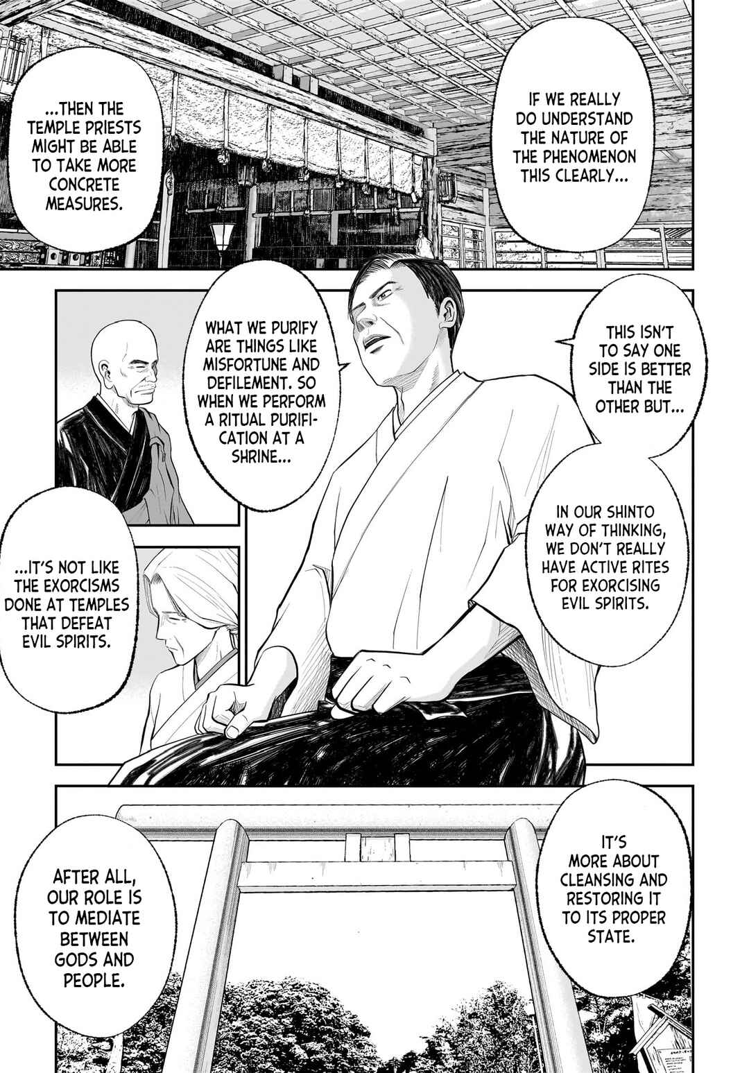 Page 30 Chapter 3 Hanging Town: Shinomiya Shrine Series