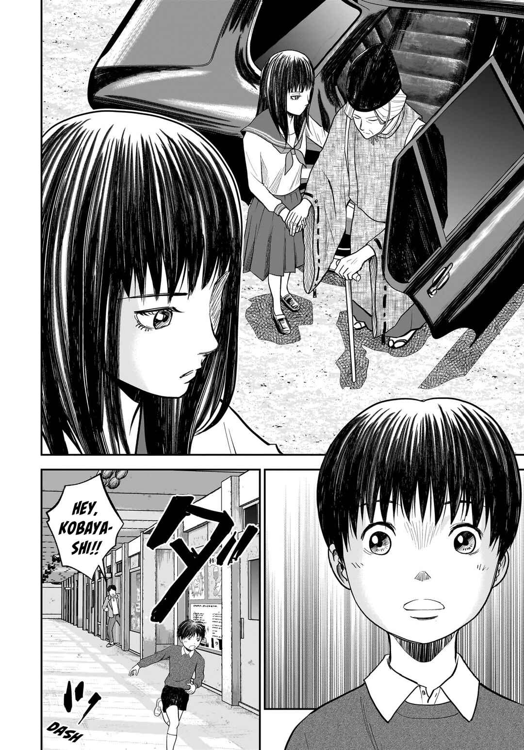Page 9 Chapter 3 Hanging Town: Shinomiya Shrine Series