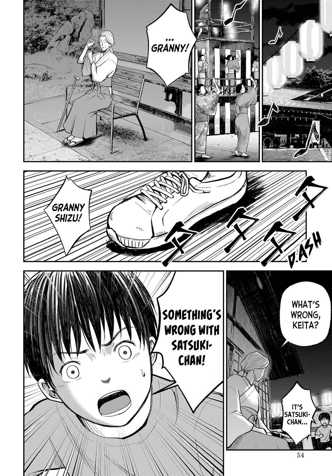Page 15 Chapter 2 Hanging Town: Shinomiya Shrine Series