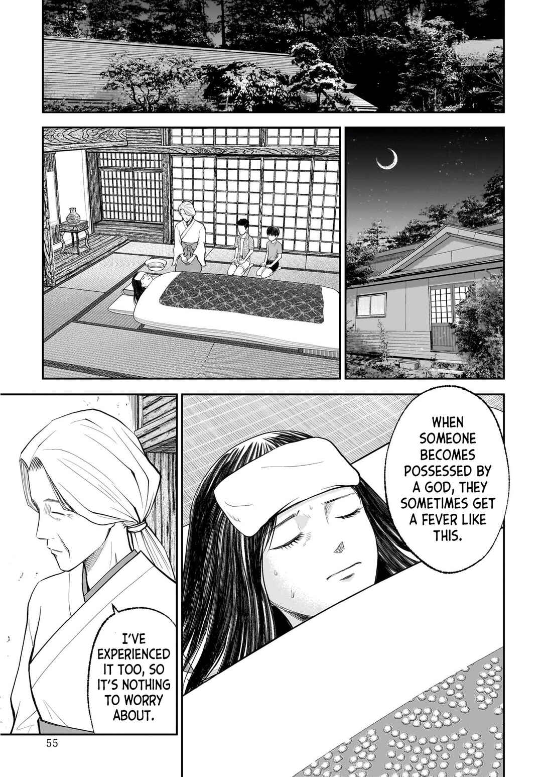 Page 16 Chapter 2 Hanging Town: Shinomiya Shrine Series