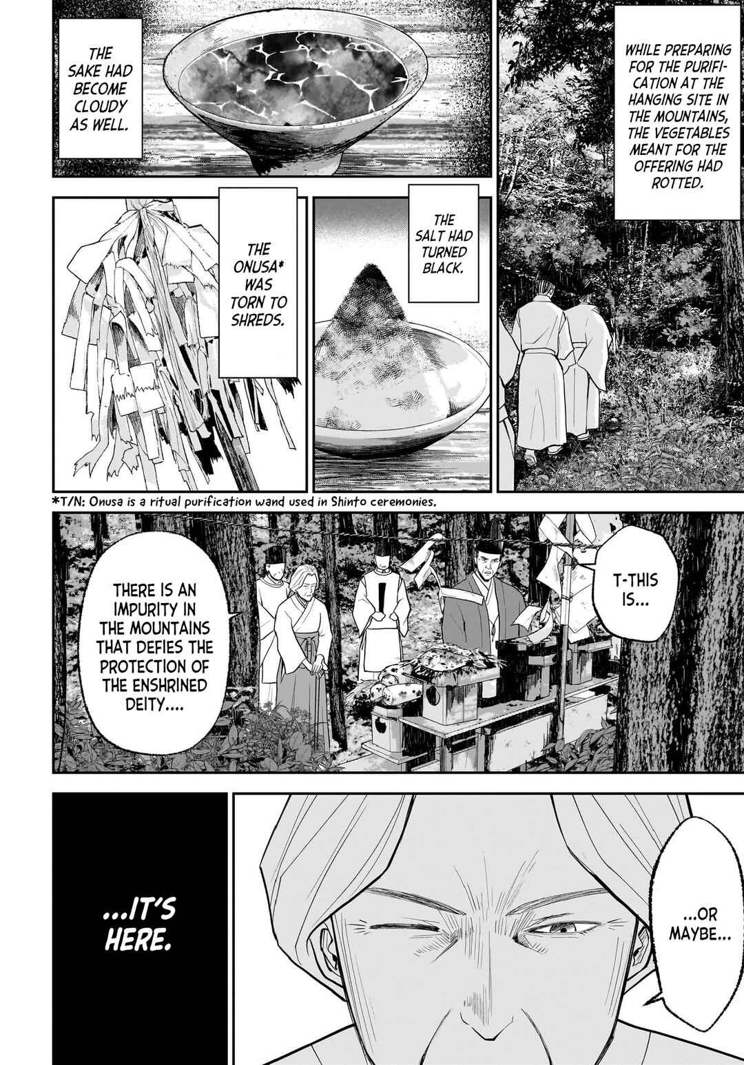 Page 23 Chapter 2 Hanging Town: Shinomiya Shrine Series