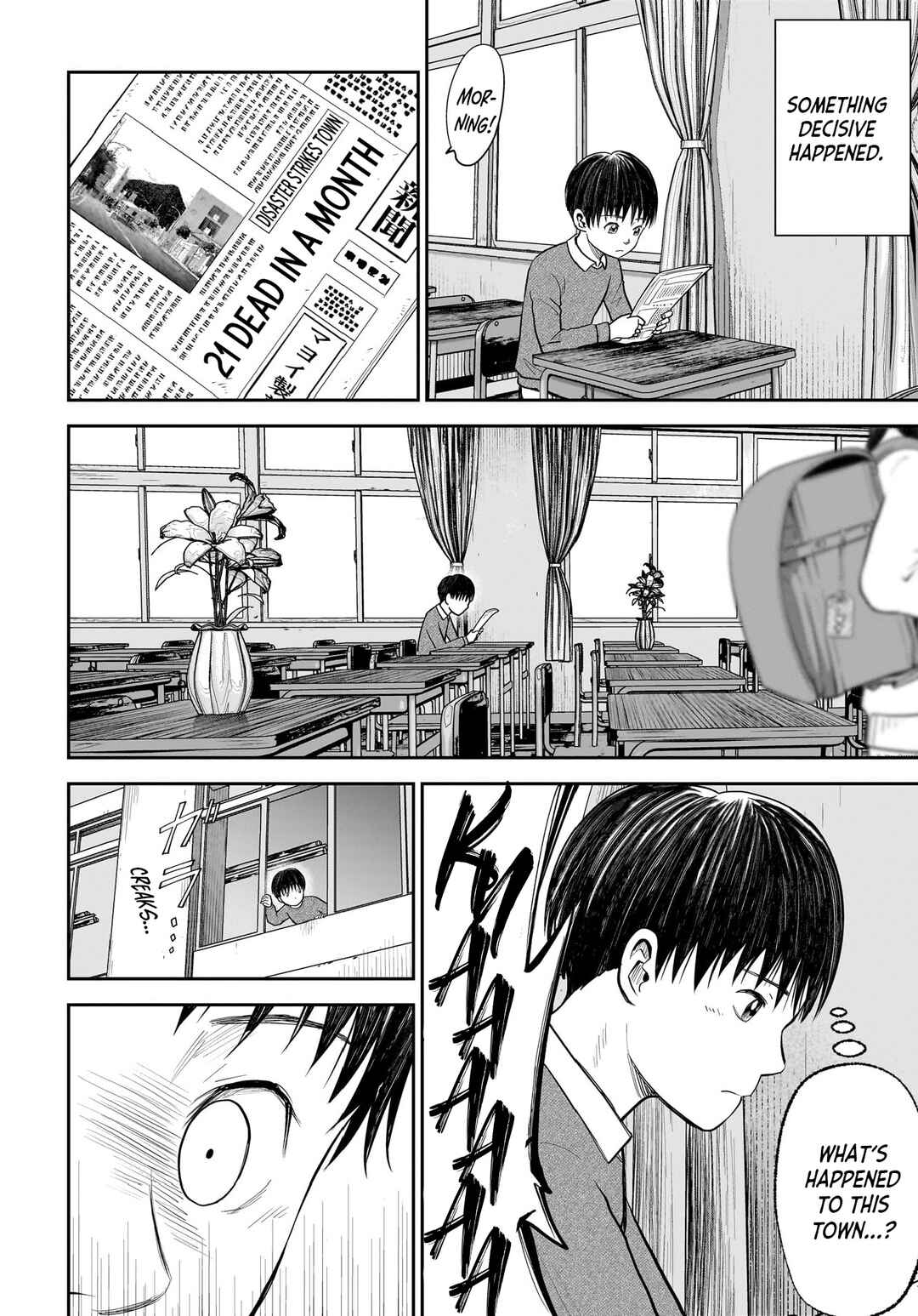Page 25 Chapter 2 Hanging Town: Shinomiya Shrine Series
