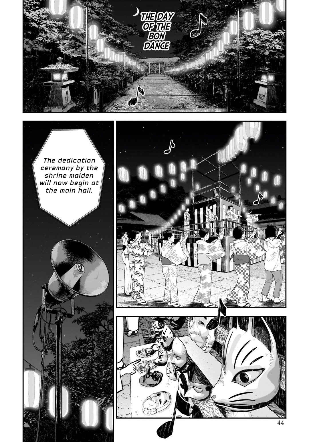 Page 6 Chapter 2 Hanging Town: Shinomiya Shrine Series