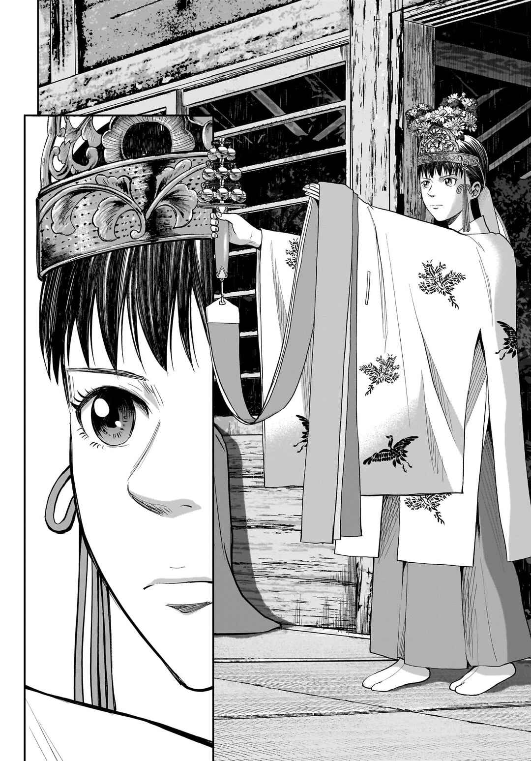 Page 8 Chapter 2 Hanging Town: Shinomiya Shrine Series