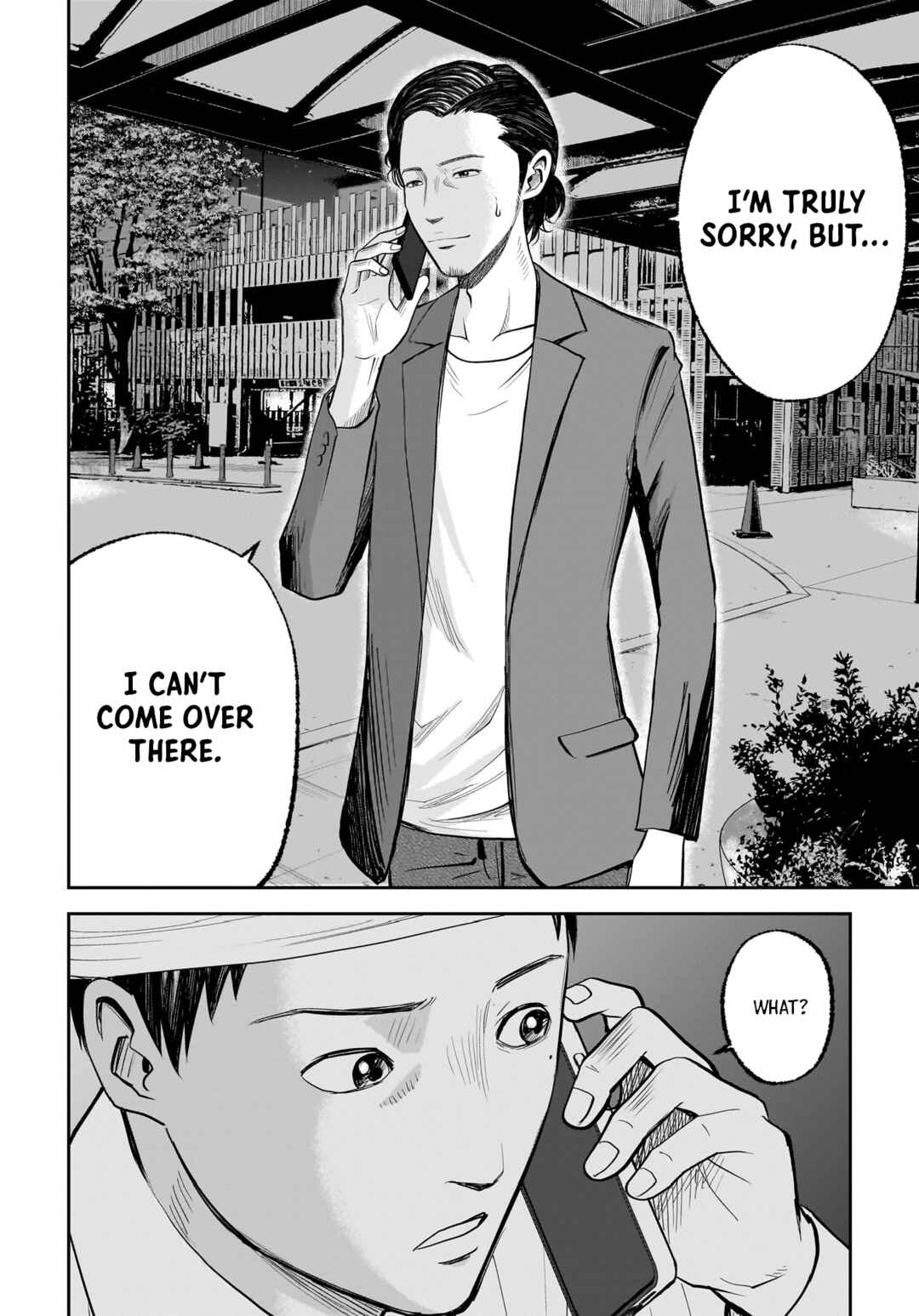Page 15 Chapter 18 Hanging Town: Shinomiya Shrine Series