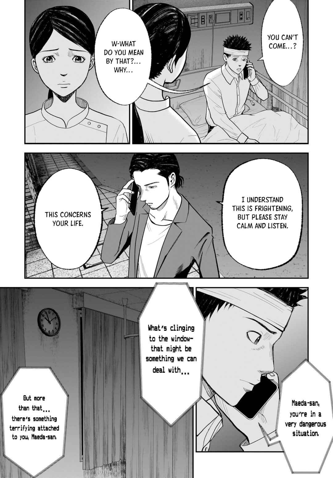 Page 16 Chapter 18 Hanging Town: Shinomiya Shrine Series