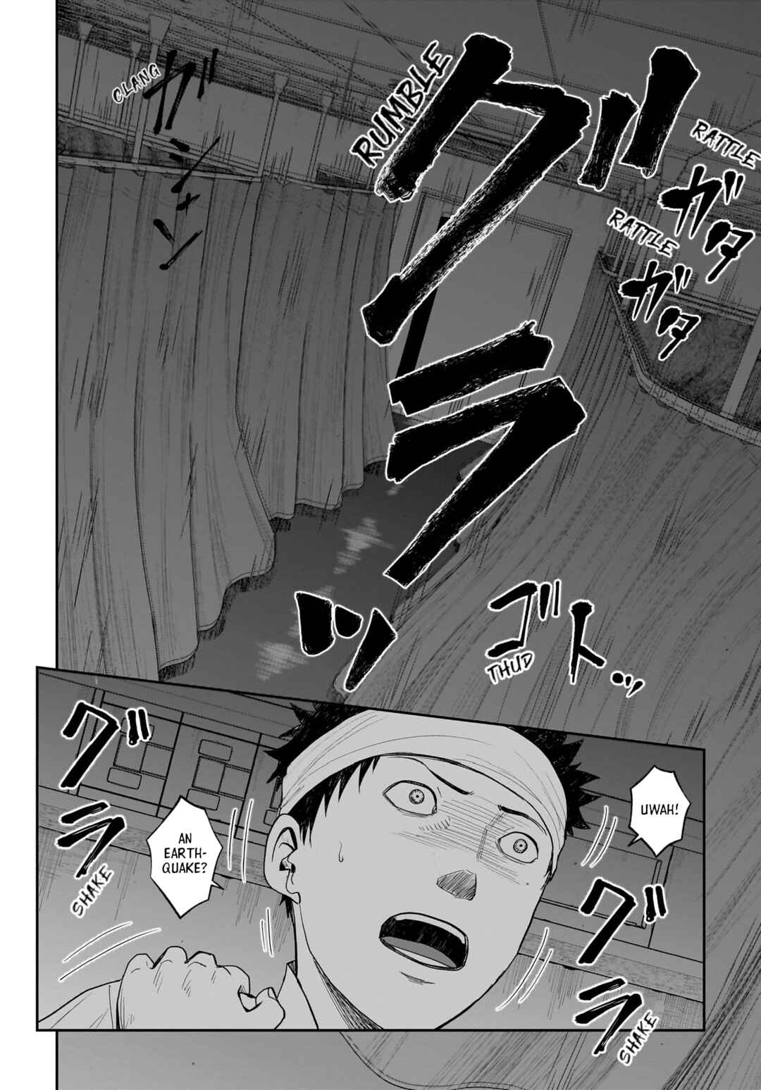 Page 2 Chapter 18 Hanging Town: Shinomiya Shrine Series