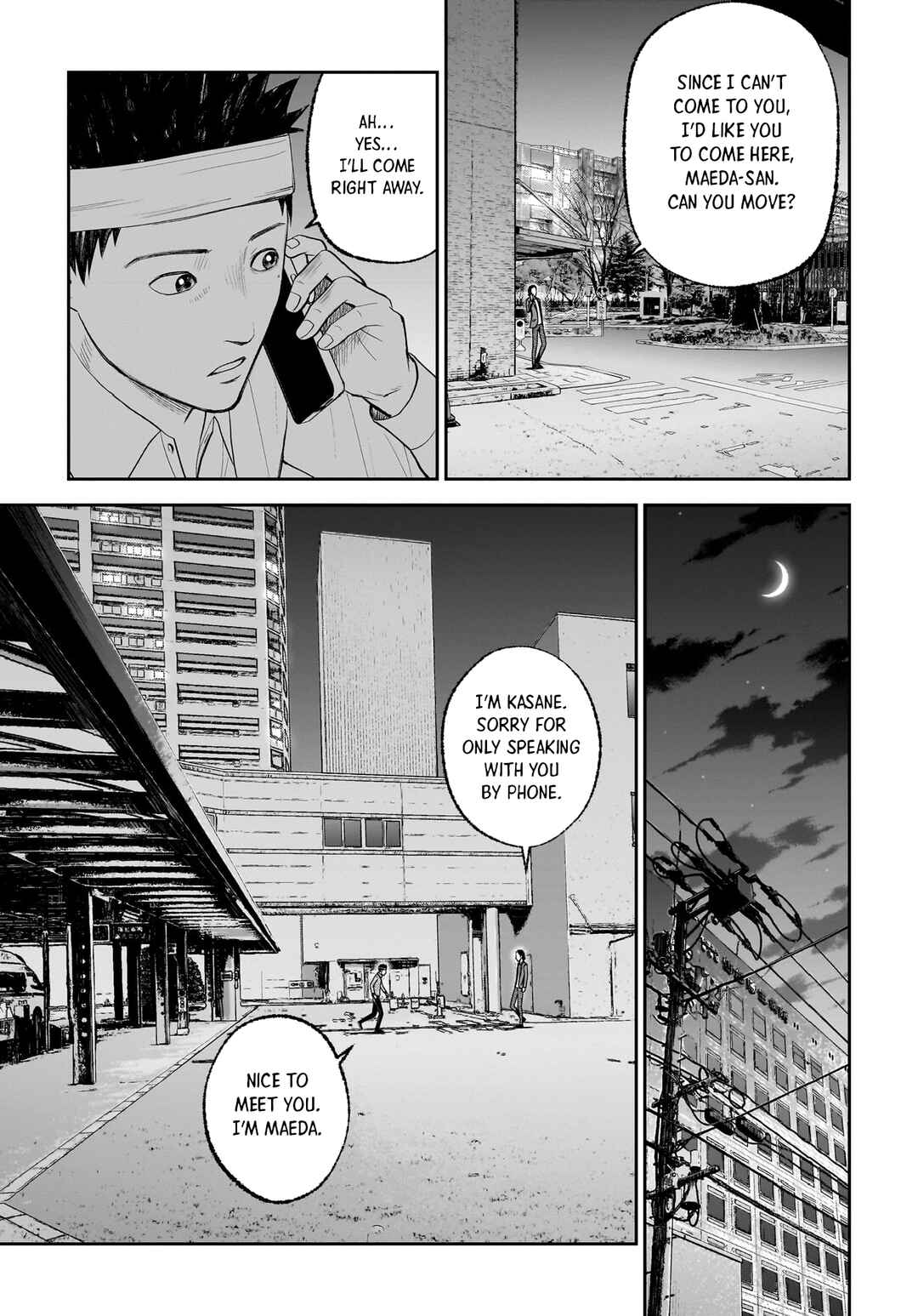 Page 20 Chapter 18 Hanging Town: Shinomiya Shrine Series