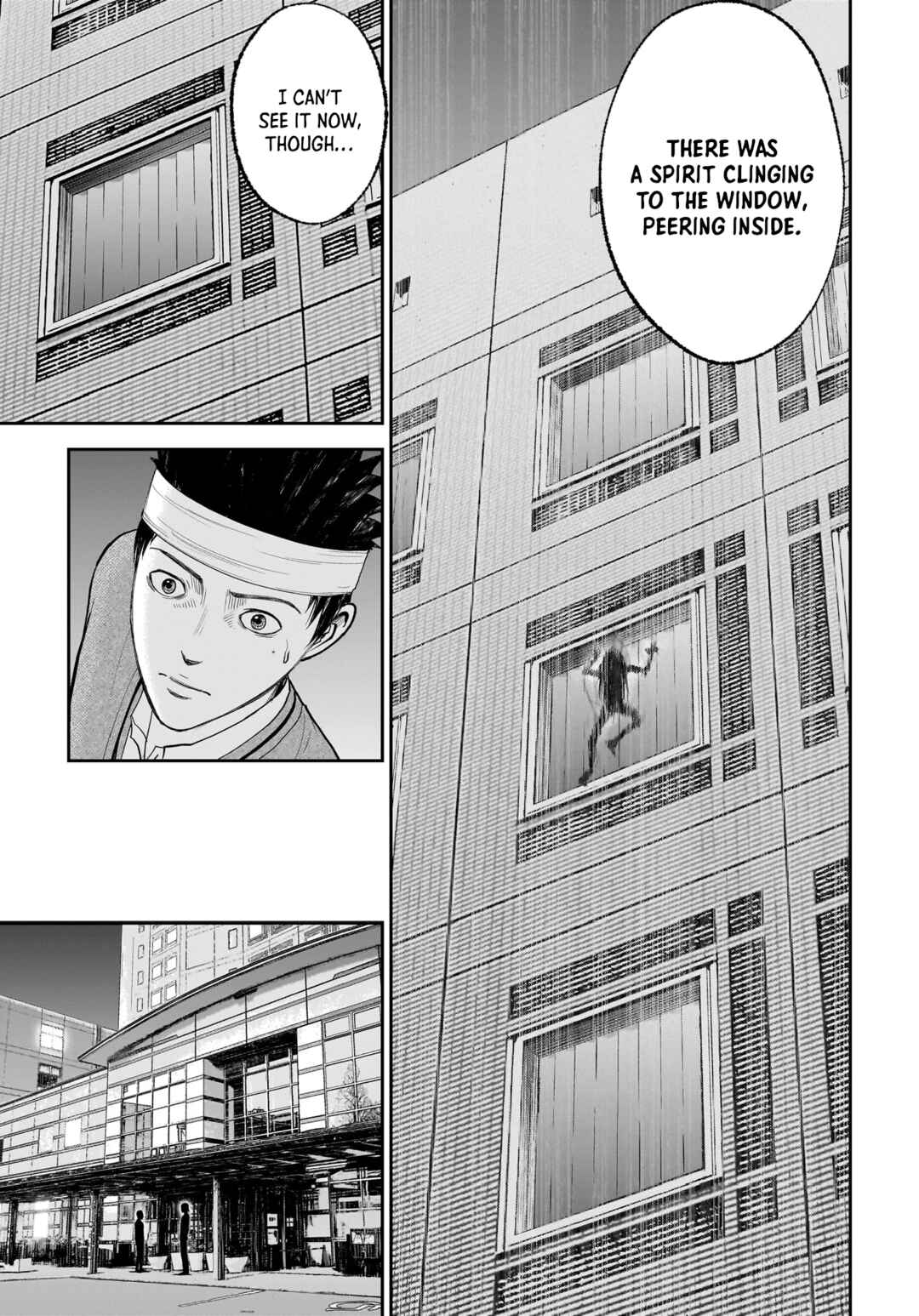 Page 22 Chapter 18 Hanging Town: Shinomiya Shrine Series