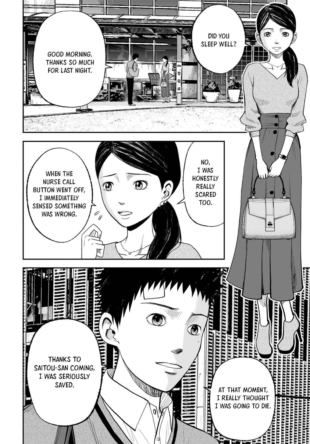 Page 29 Chapter 18 Hanging Town: Shinomiya Shrine Series