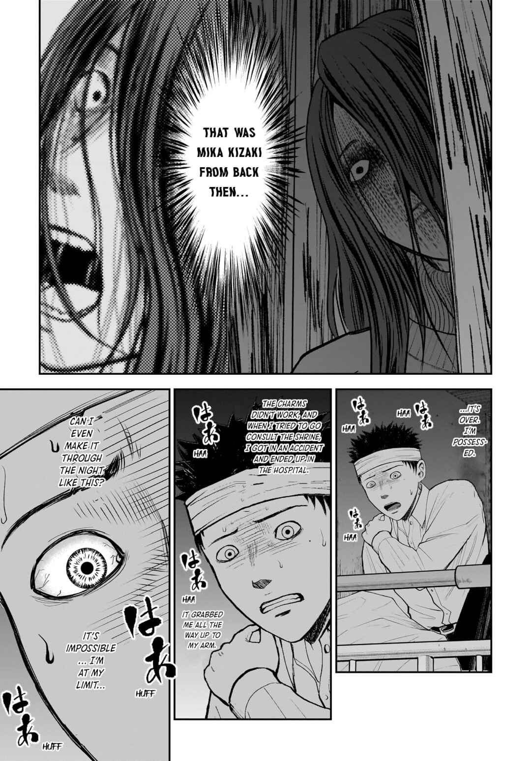 Page 8 Chapter 18 Hanging Town: Shinomiya Shrine Series