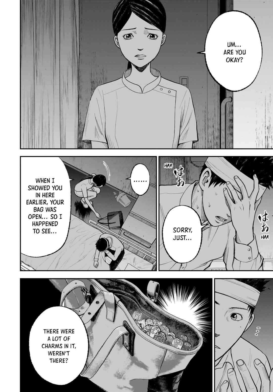 Page 9 Chapter 18 Hanging Town: Shinomiya Shrine Series