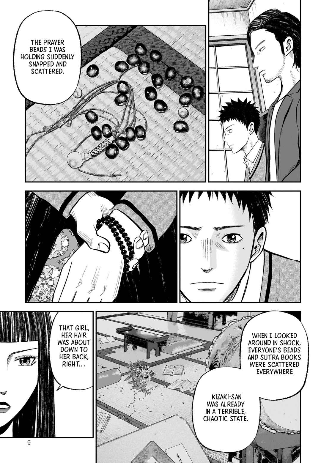 Page 10 Chapter 19.2 Hanging Town: Shinomiya Shrine Series