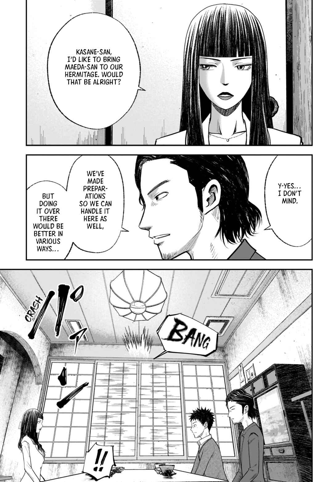 Page 16 Chapter 19.2 Hanging Town: Shinomiya Shrine Series