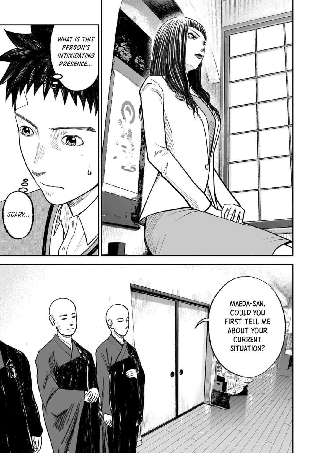 Page 4 Chapter 19.2 Hanging Town: Shinomiya Shrine Series