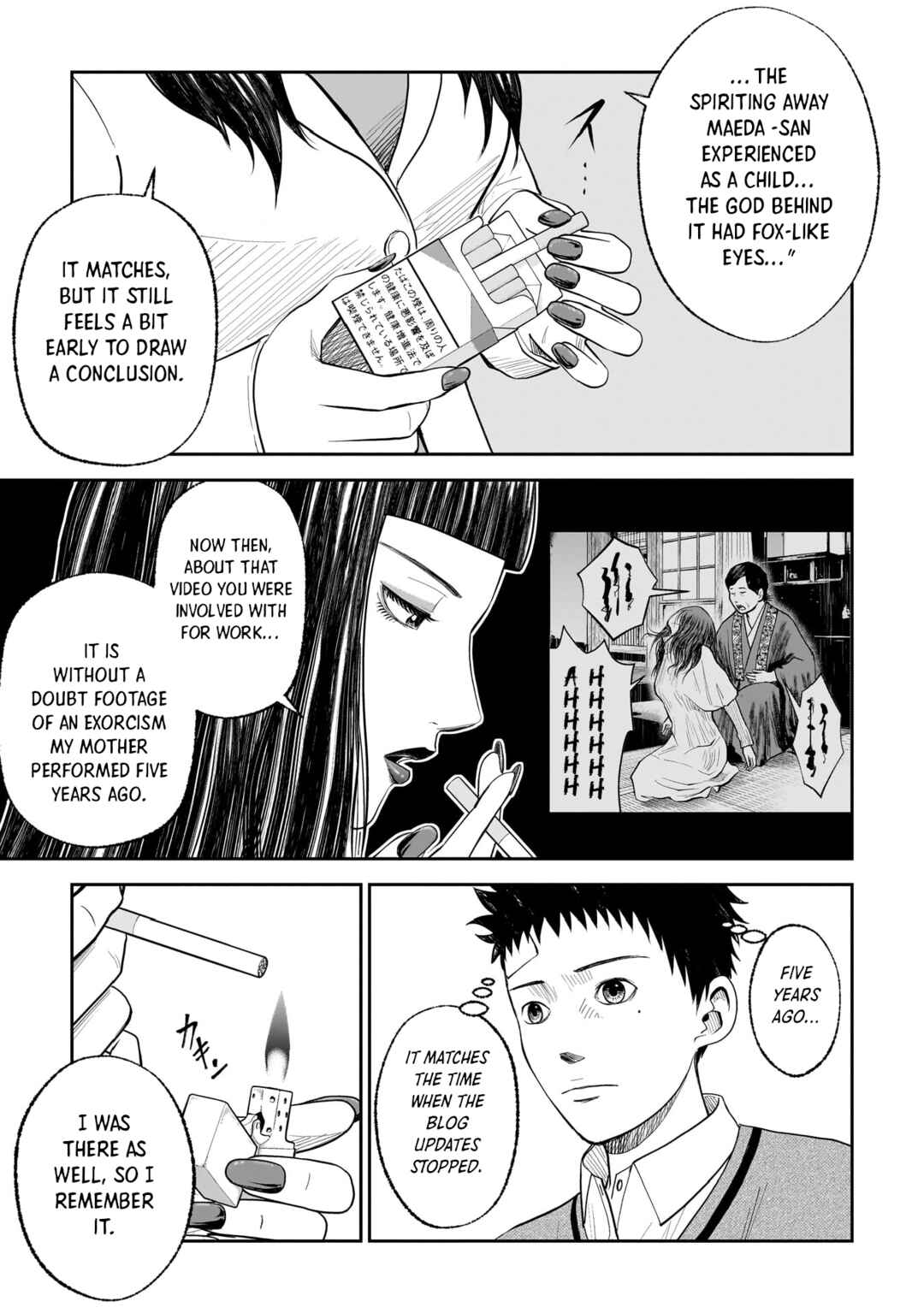 Page 6 Chapter 19.2 Hanging Town: Shinomiya Shrine Series