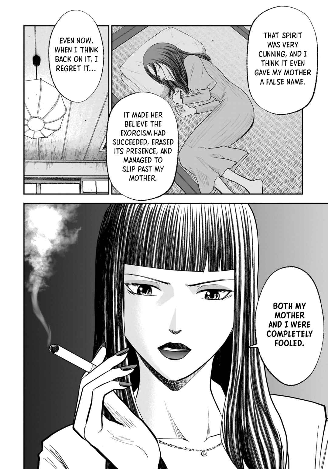 Page 7 Chapter 19.2 Hanging Town: Shinomiya Shrine Series