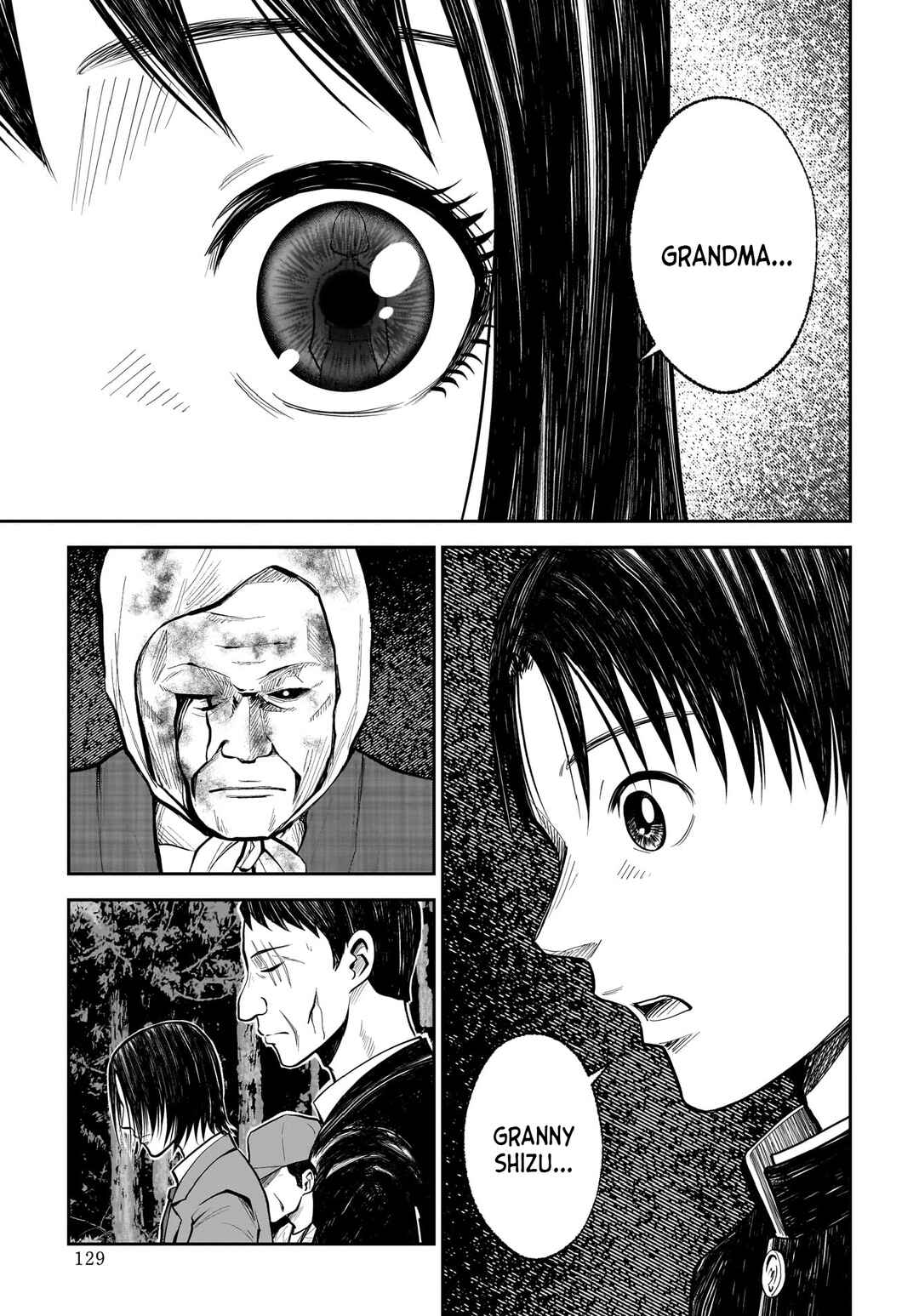 Page 12 Chapter 15 Hanging Town: Shinomiya Shrine Series