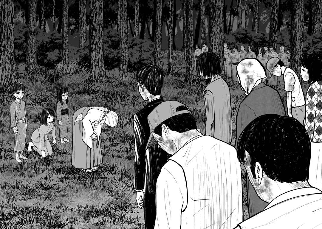 Page 13 Chapter 15 Hanging Town: Shinomiya Shrine Series