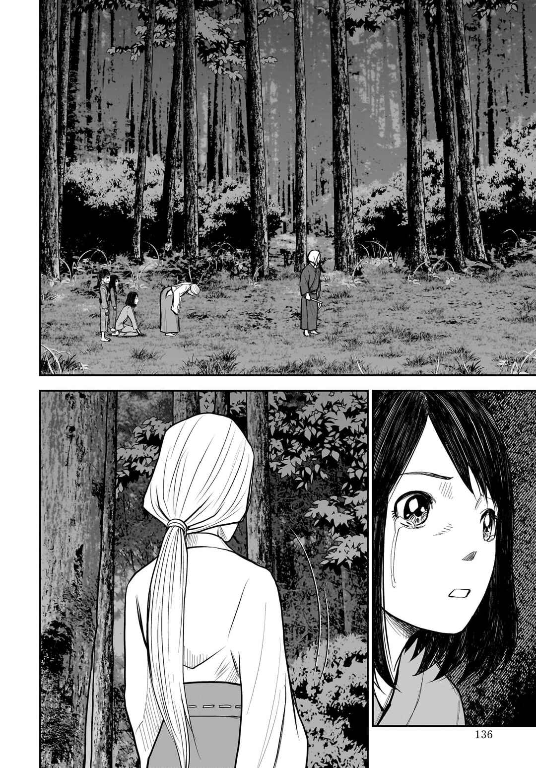 Page 18 Chapter 15 Hanging Town: Shinomiya Shrine Series