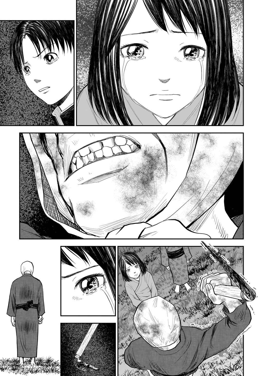 Page 21 Chapter 15 Hanging Town: Shinomiya Shrine Series
