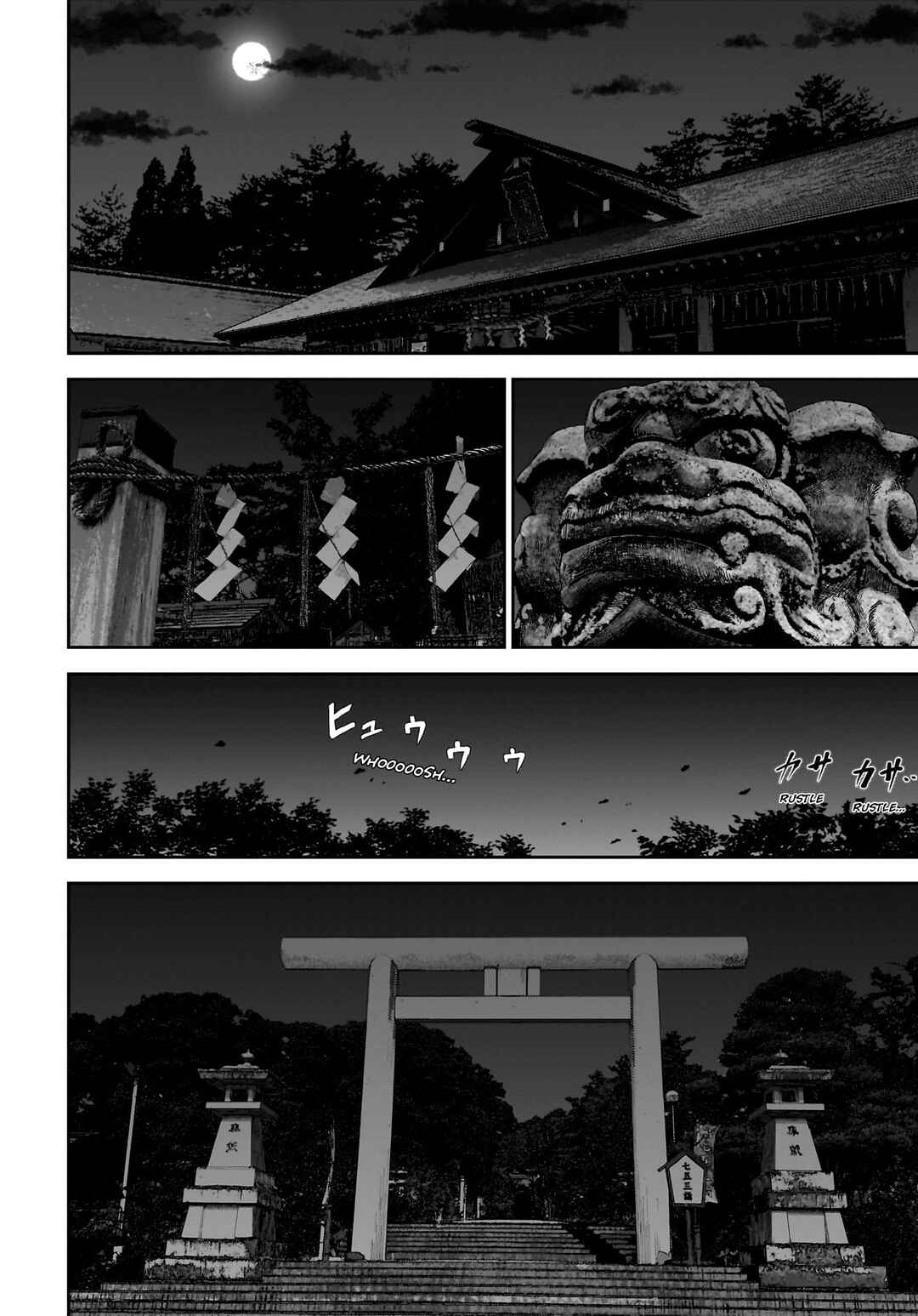 Page 43 Chapter 15 Hanging Town: Shinomiya Shrine Series