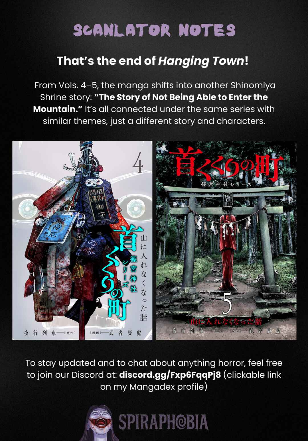 Page 45 Chapter 15 Hanging Town: Shinomiya Shrine Series
