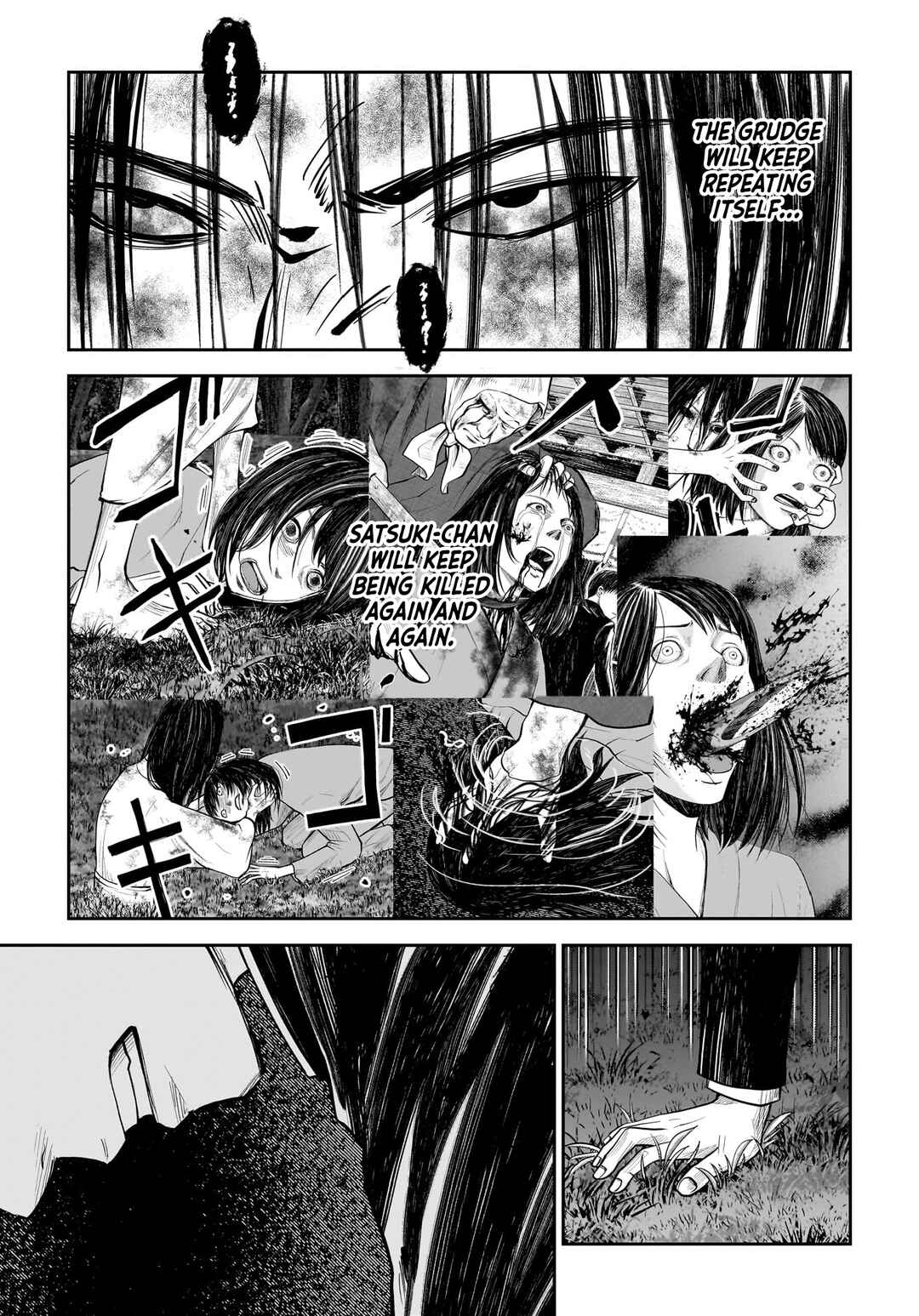 Page 8 Chapter 15 Hanging Town: Shinomiya Shrine Series
