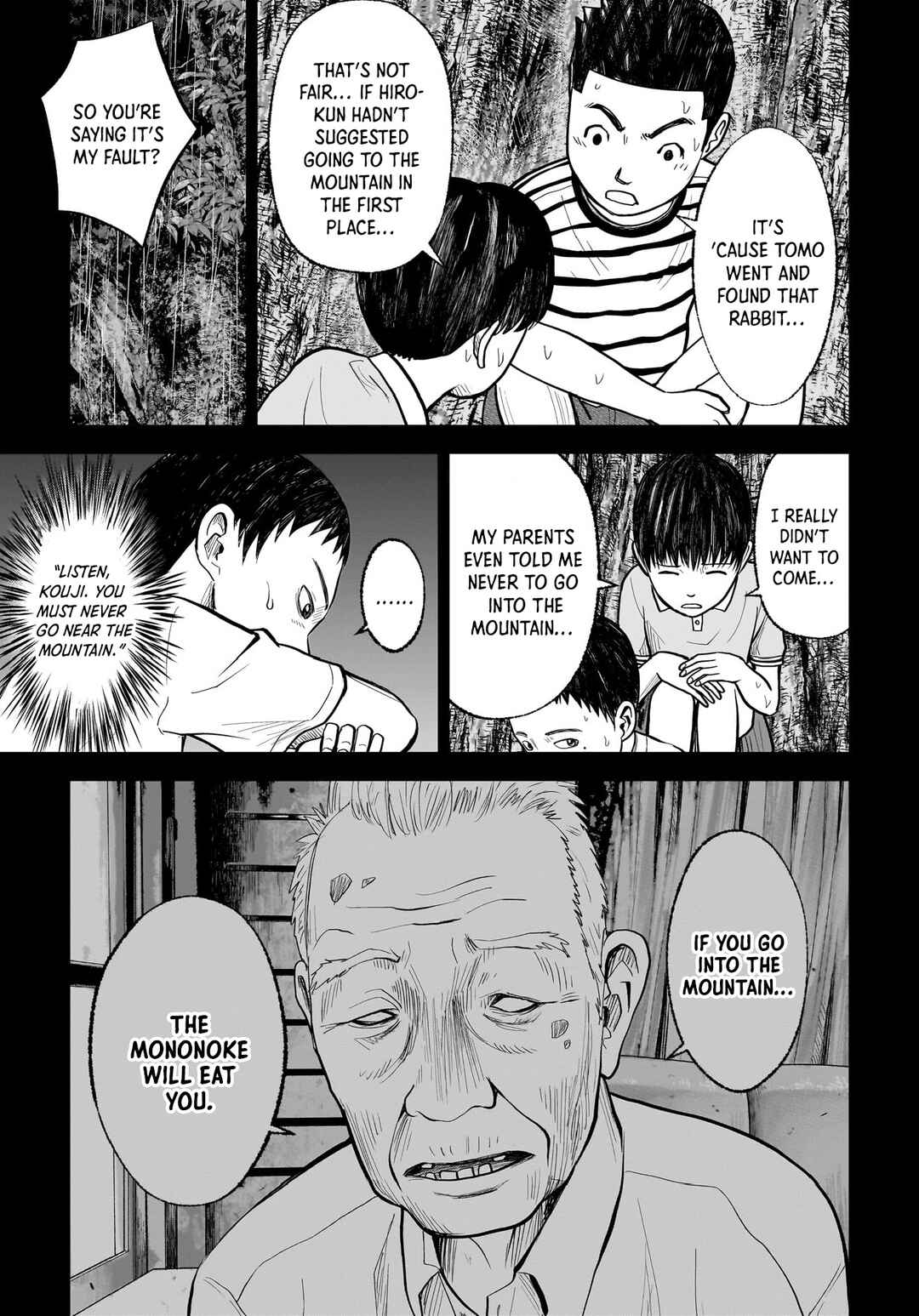 Page 15 Chapter 16 Hanging Town: Shinomiya Shrine Series