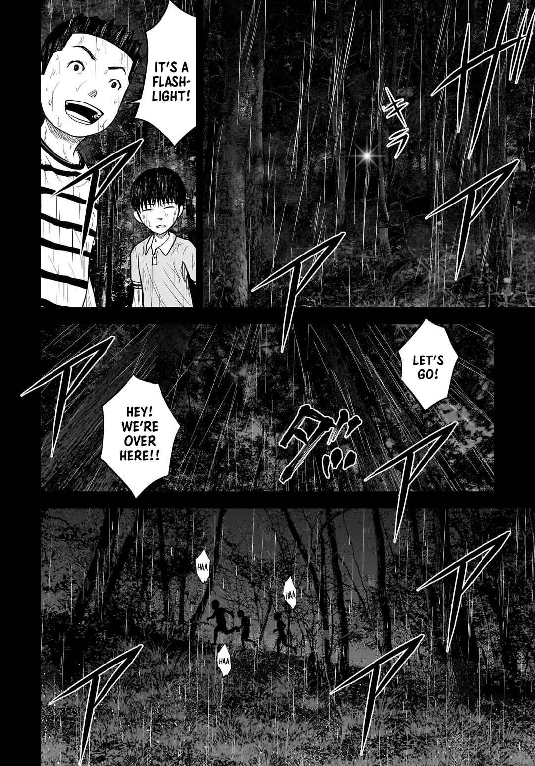 Page 22 Chapter 16 Hanging Town: Shinomiya Shrine Series