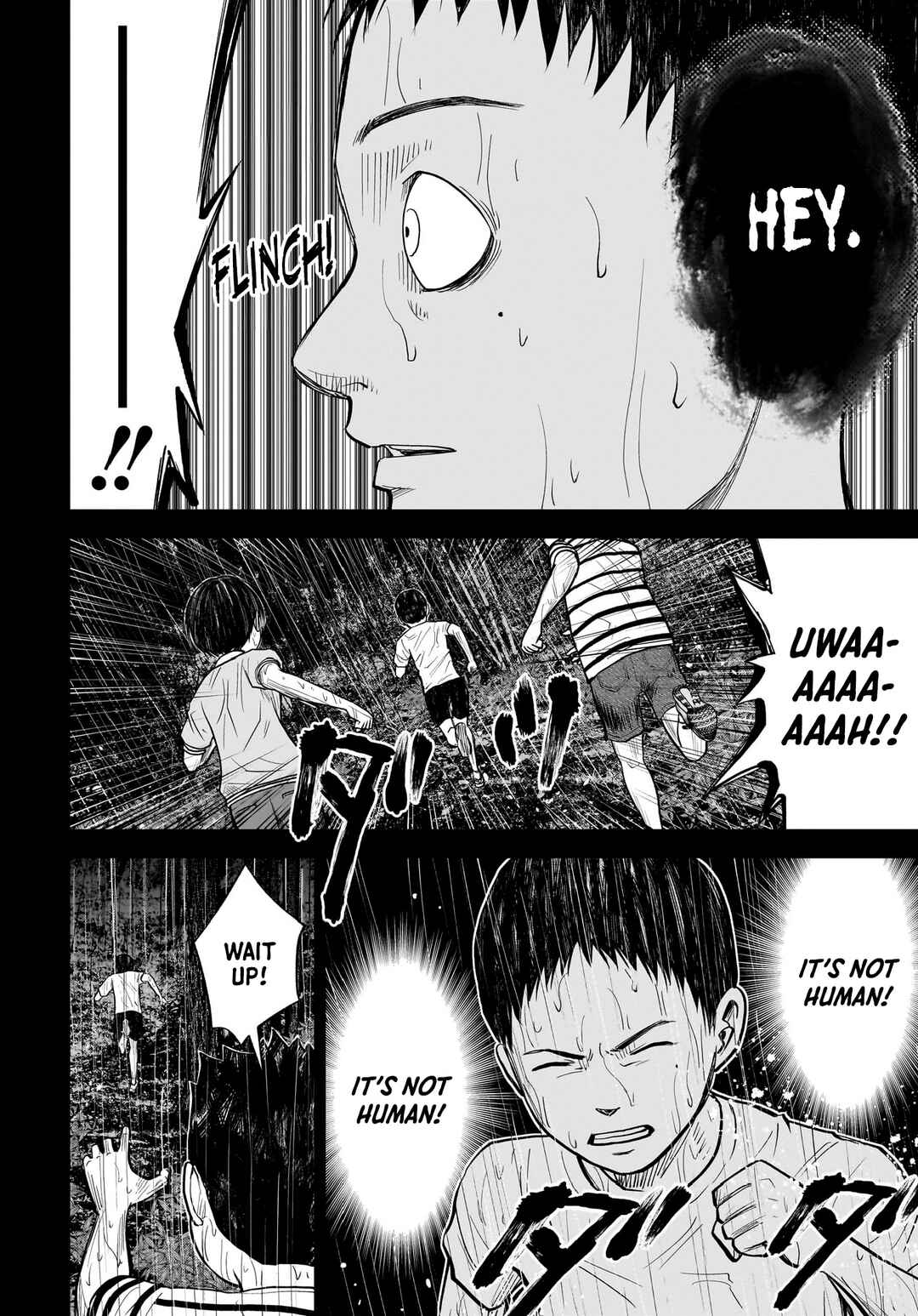 Page 24 Chapter 16 Hanging Town: Shinomiya Shrine Series