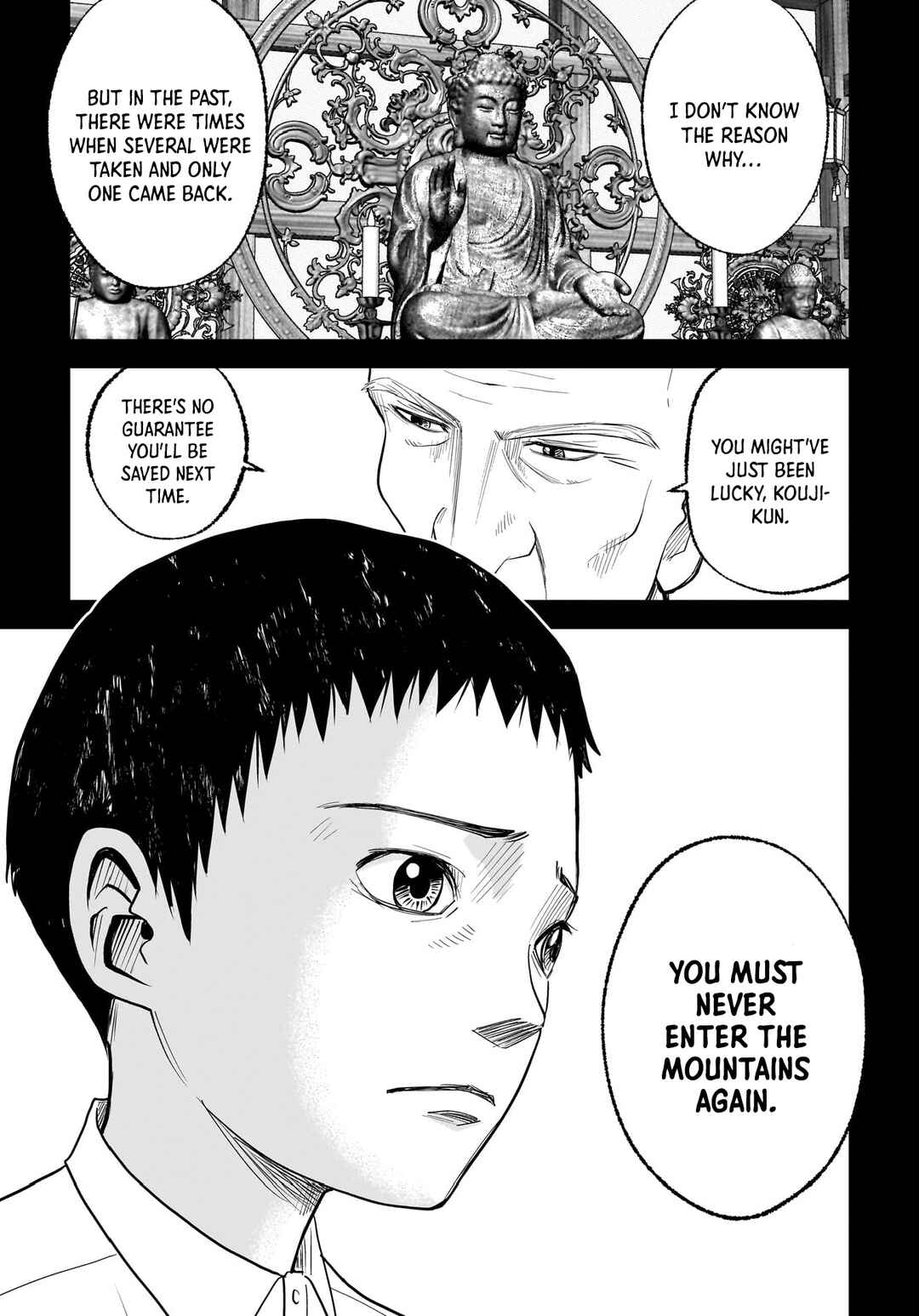 Page 41 Chapter 16 Hanging Town: Shinomiya Shrine Series