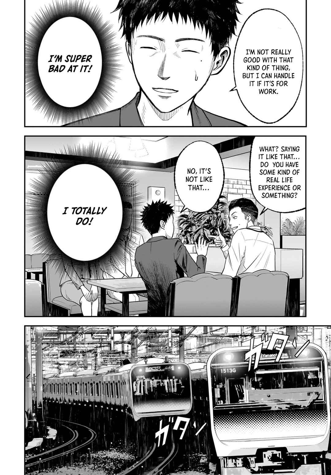 Page 50 Chapter 16 Hanging Town: Shinomiya Shrine Series