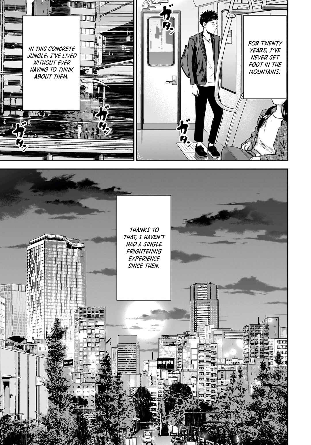 Page 51 Chapter 16 Hanging Town: Shinomiya Shrine Series