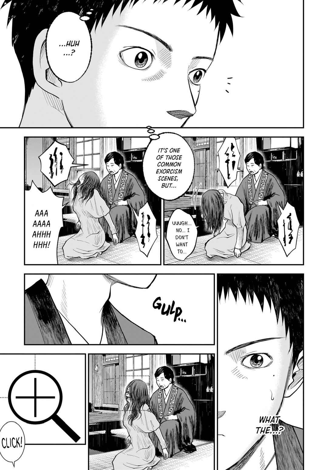 Page 53 Chapter 16 Hanging Town: Shinomiya Shrine Series