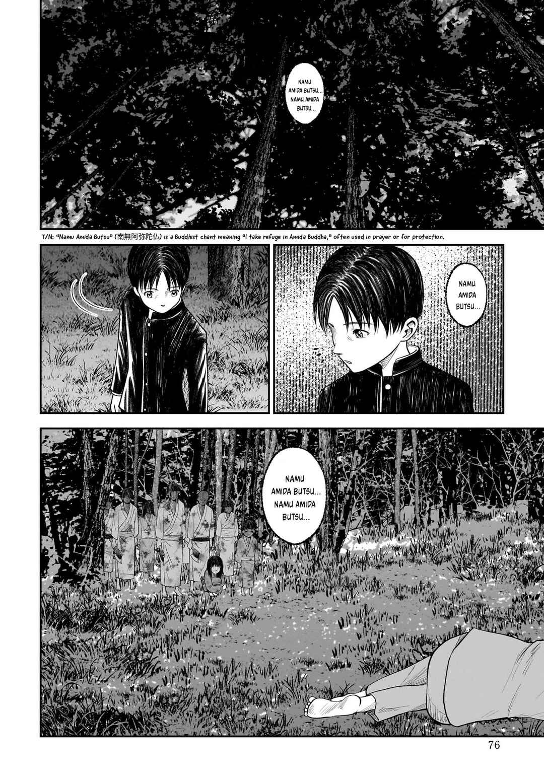 Page 10 Chapter 13 Hanging Town: Shinomiya Shrine Series