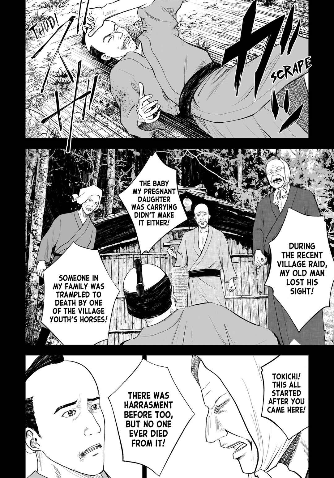 Page 10 Chapter 6 Hanging Town: Shinomiya Shrine Series