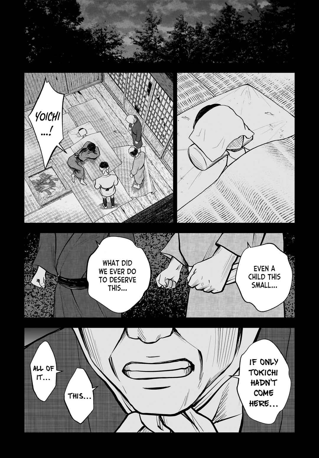 Page 19 Chapter 6 Hanging Town: Shinomiya Shrine Series
