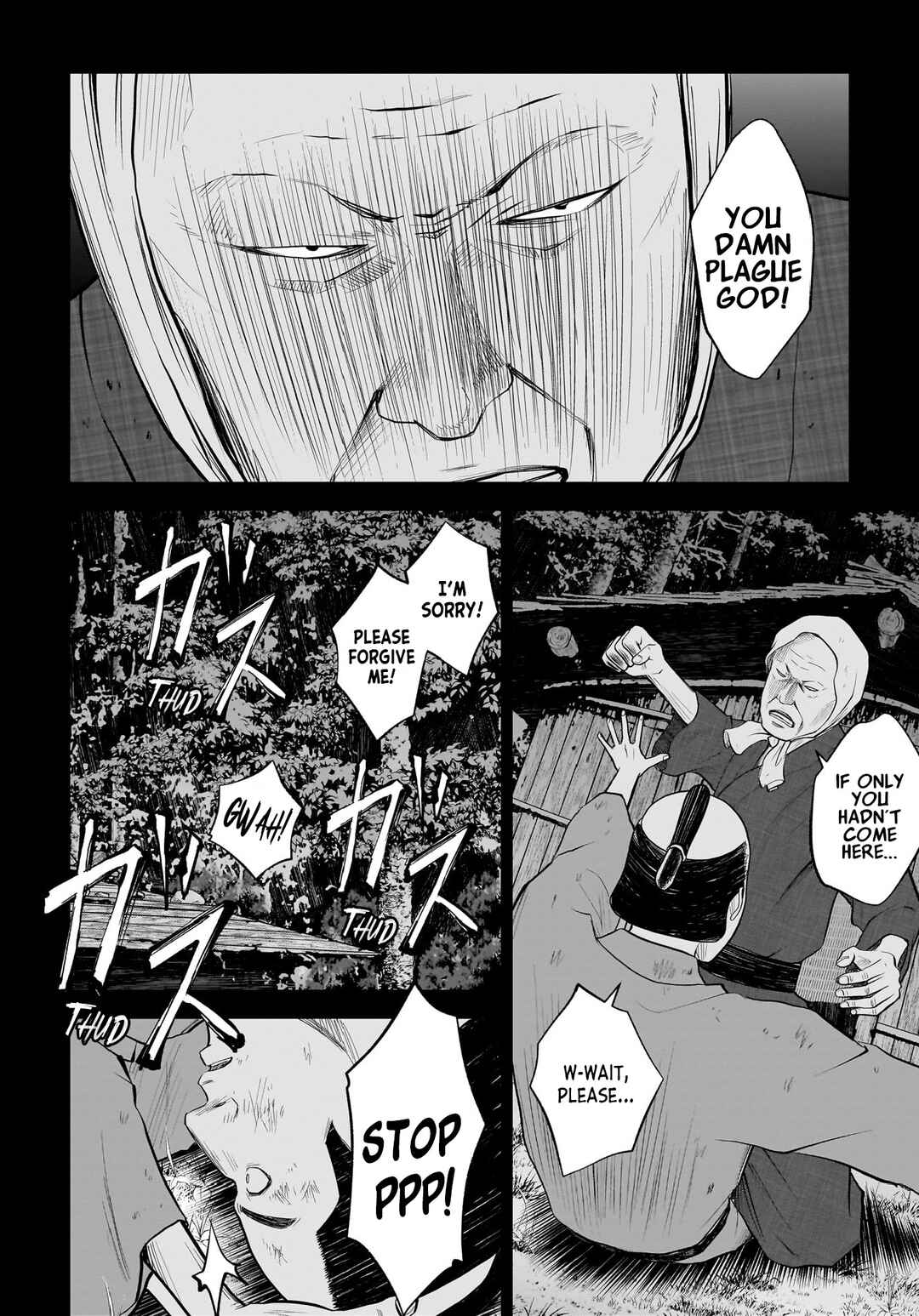 Page 22 Chapter 6 Hanging Town: Shinomiya Shrine Series