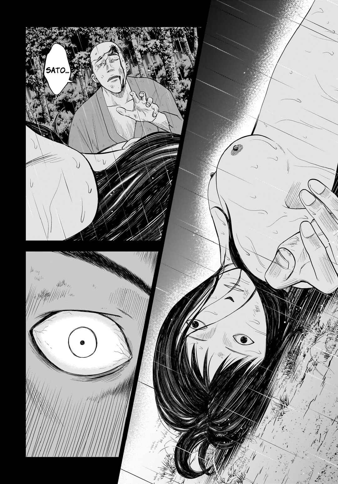 Page 26 Chapter 6 Hanging Town: Shinomiya Shrine Series