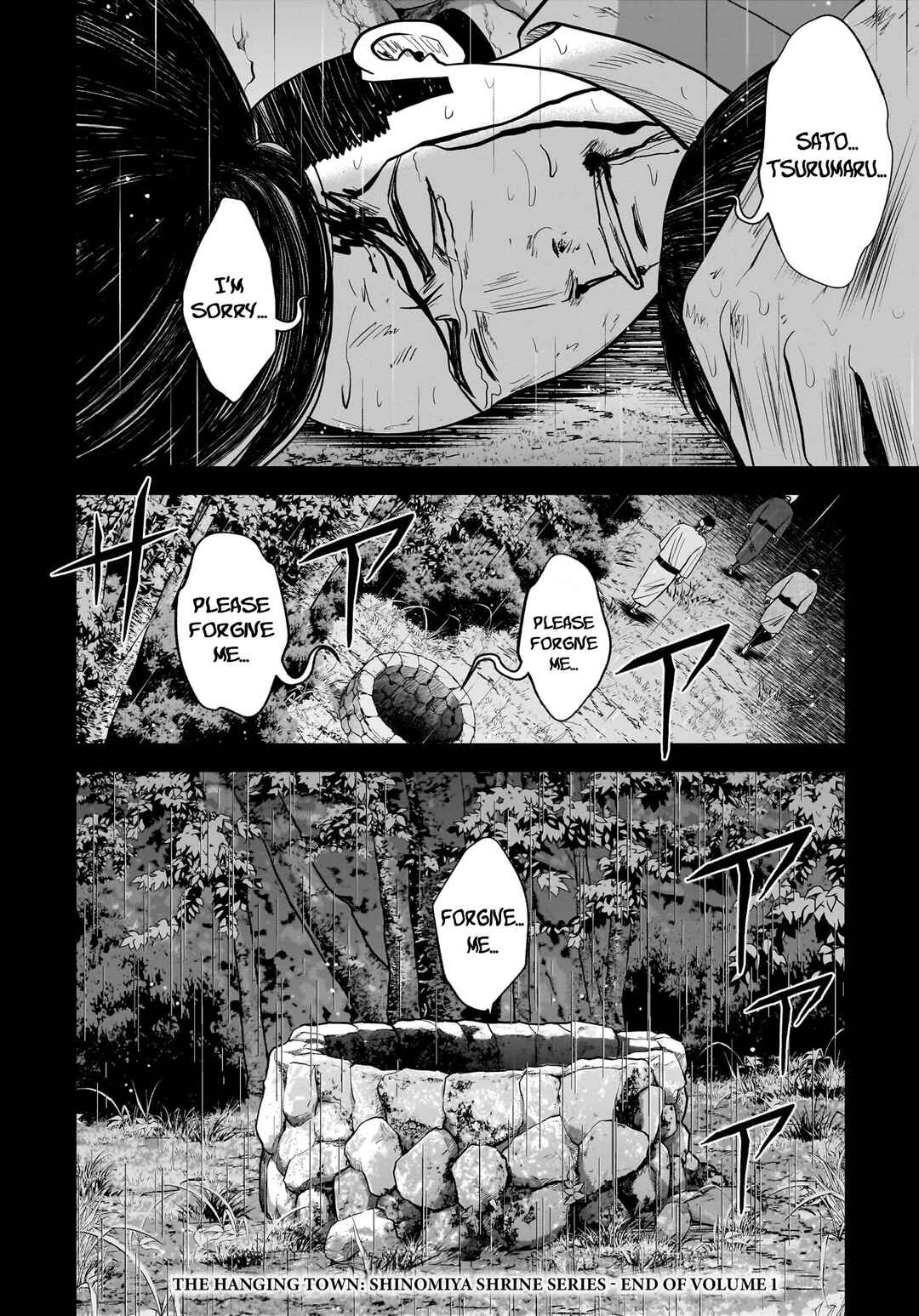 Page 32 Chapter 6 Hanging Town: Shinomiya Shrine Series