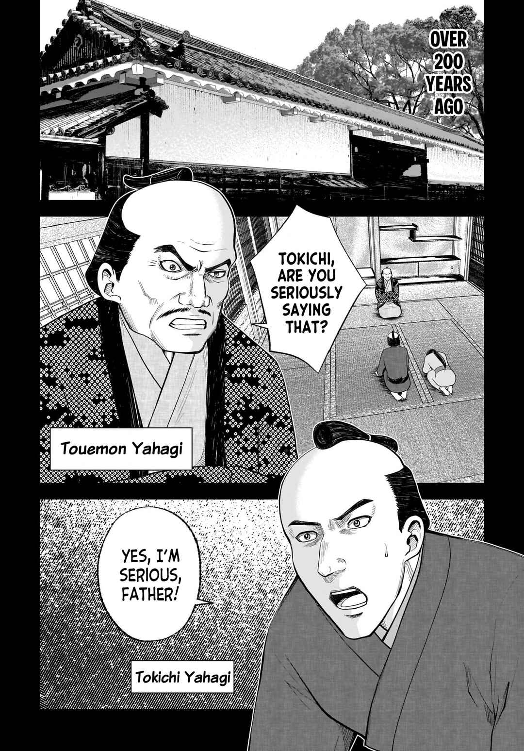 Page 4 Chapter 6 Hanging Town: Shinomiya Shrine Series