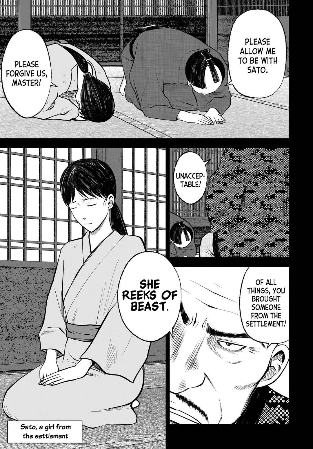 Page 5 Chapter 6 Hanging Town: Shinomiya Shrine Series